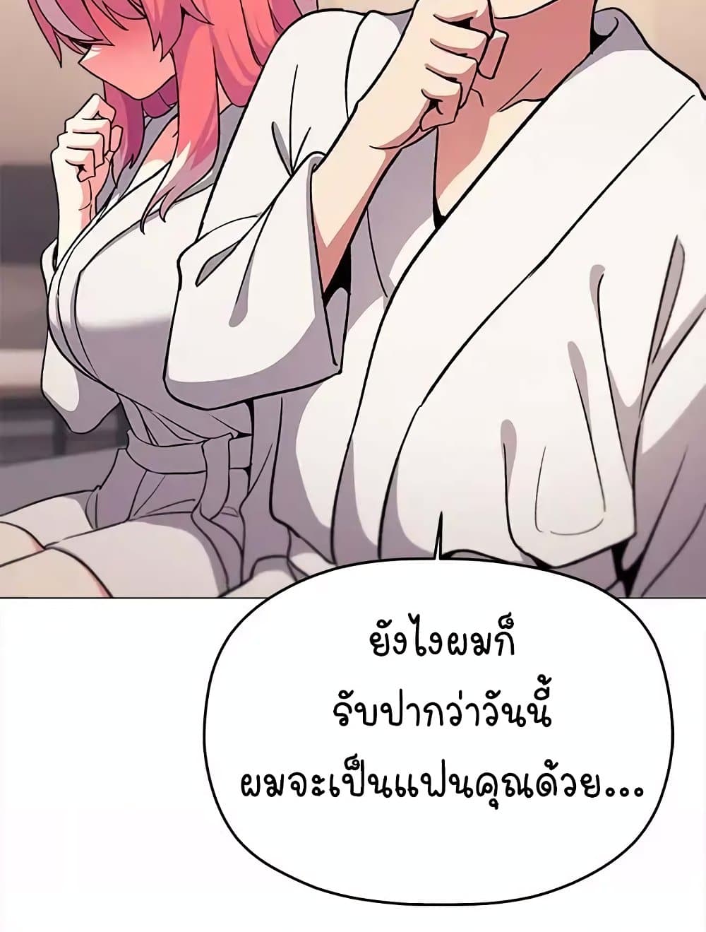 Stop Smoking page 157