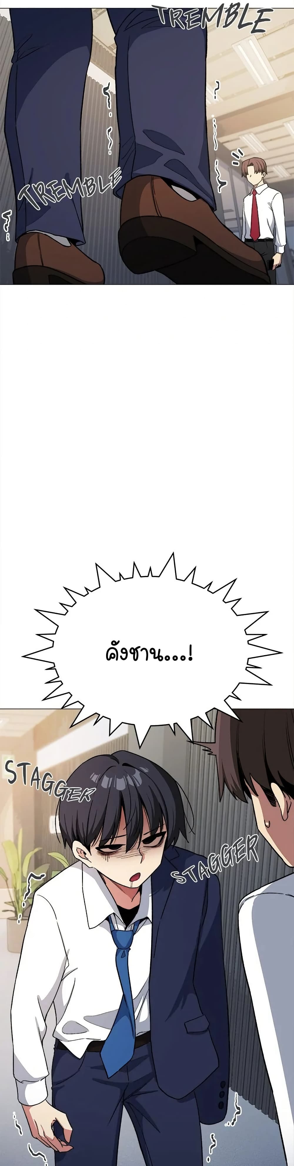 Stop Smoking page 28