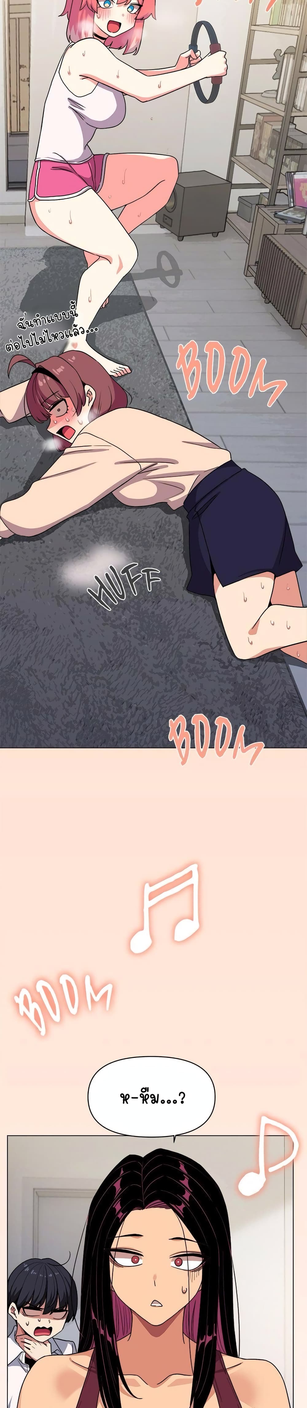 Stop Smoking page 13