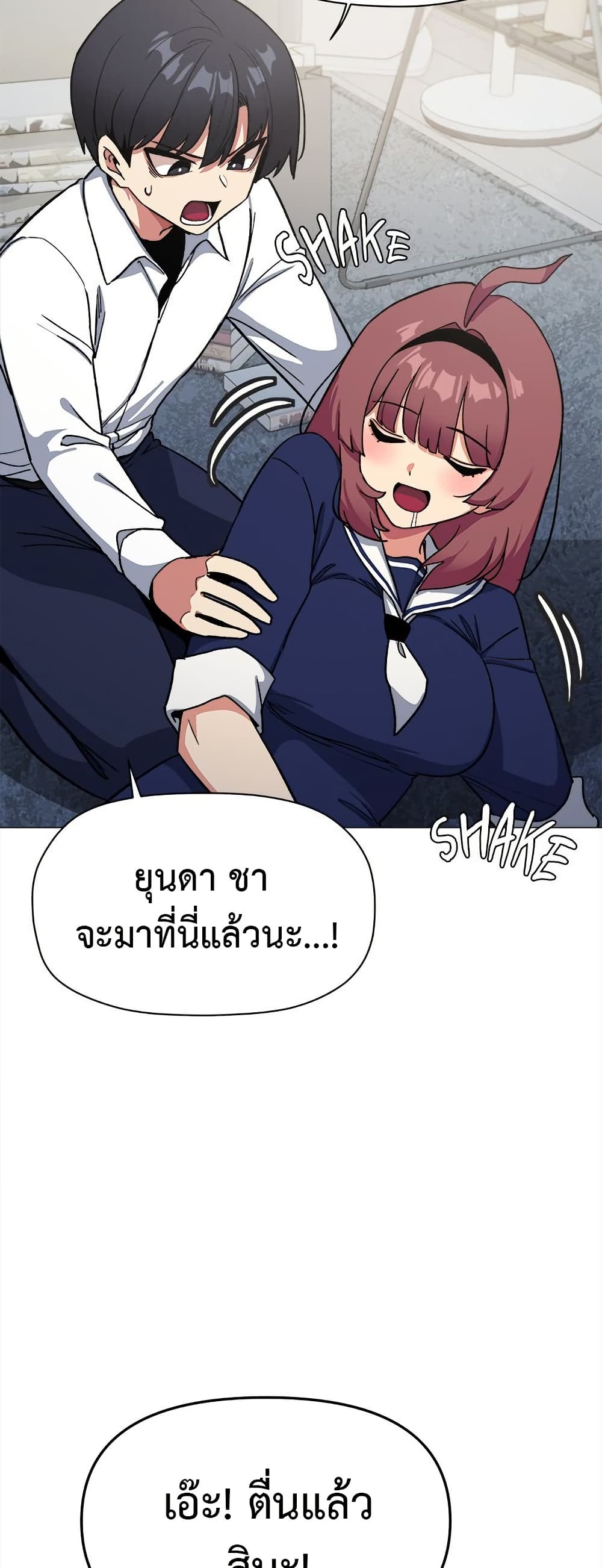 Stop Smoking page 28