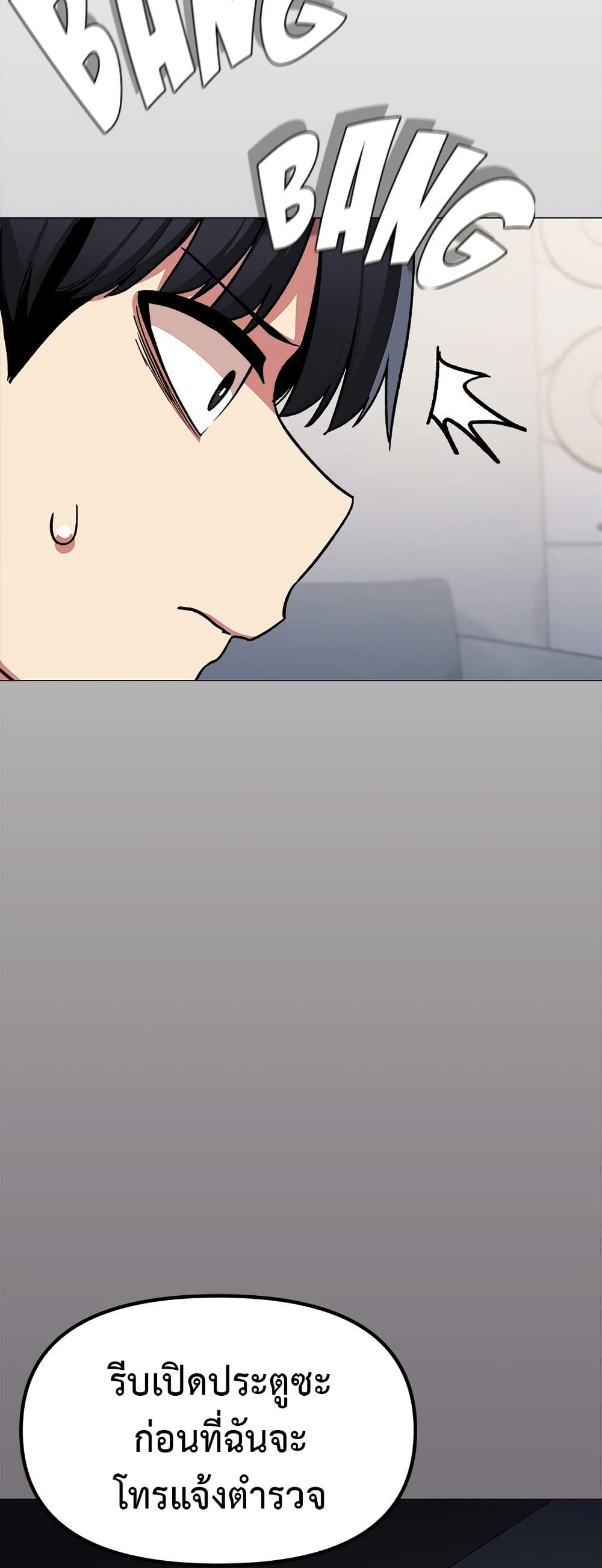 Stop Smoking page 37