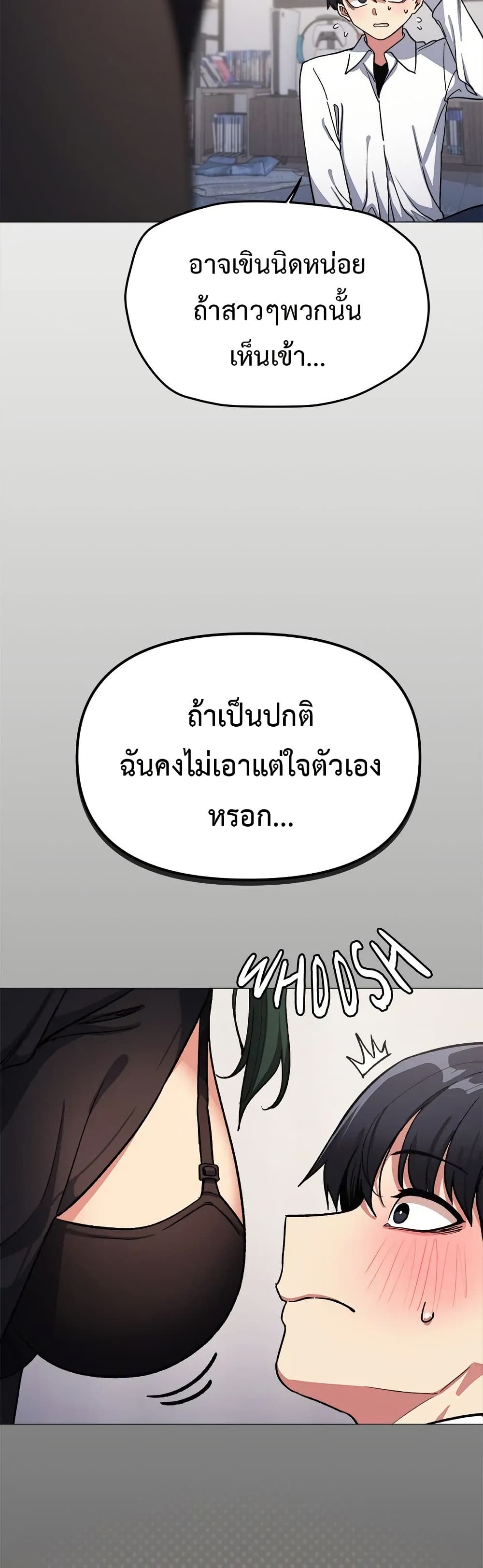 Stop Smoking page 30