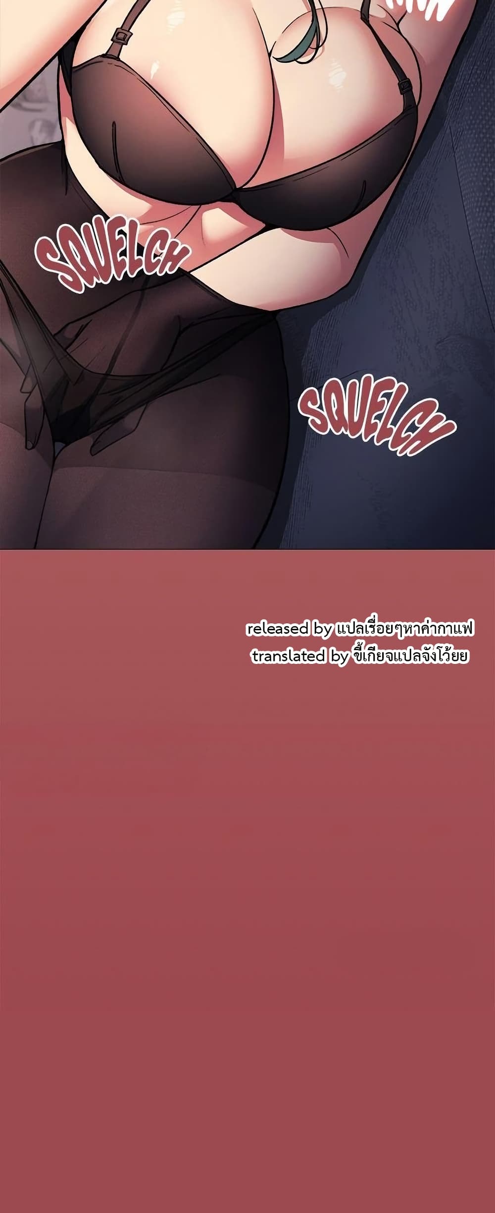 Stop Smoking page 36
