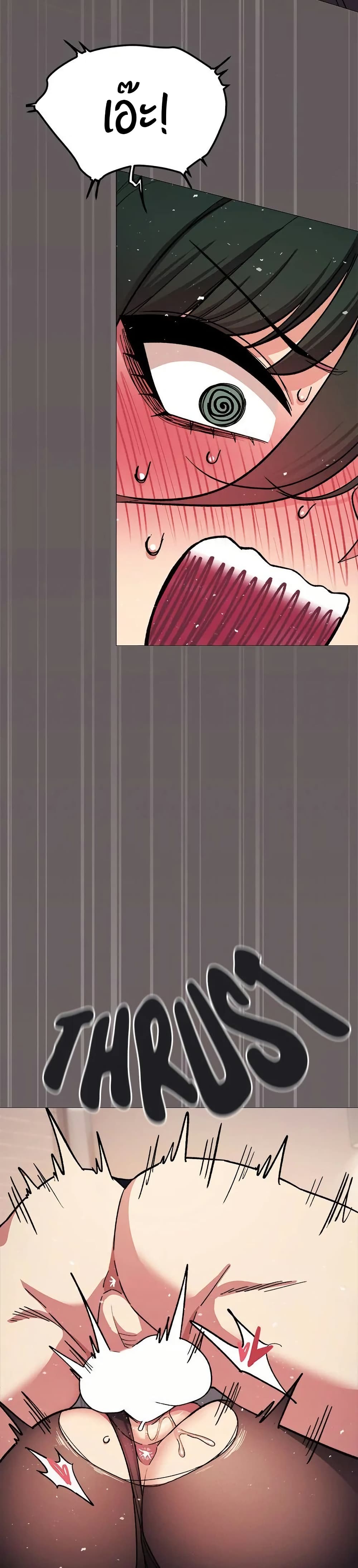 Stop Smoking page 40