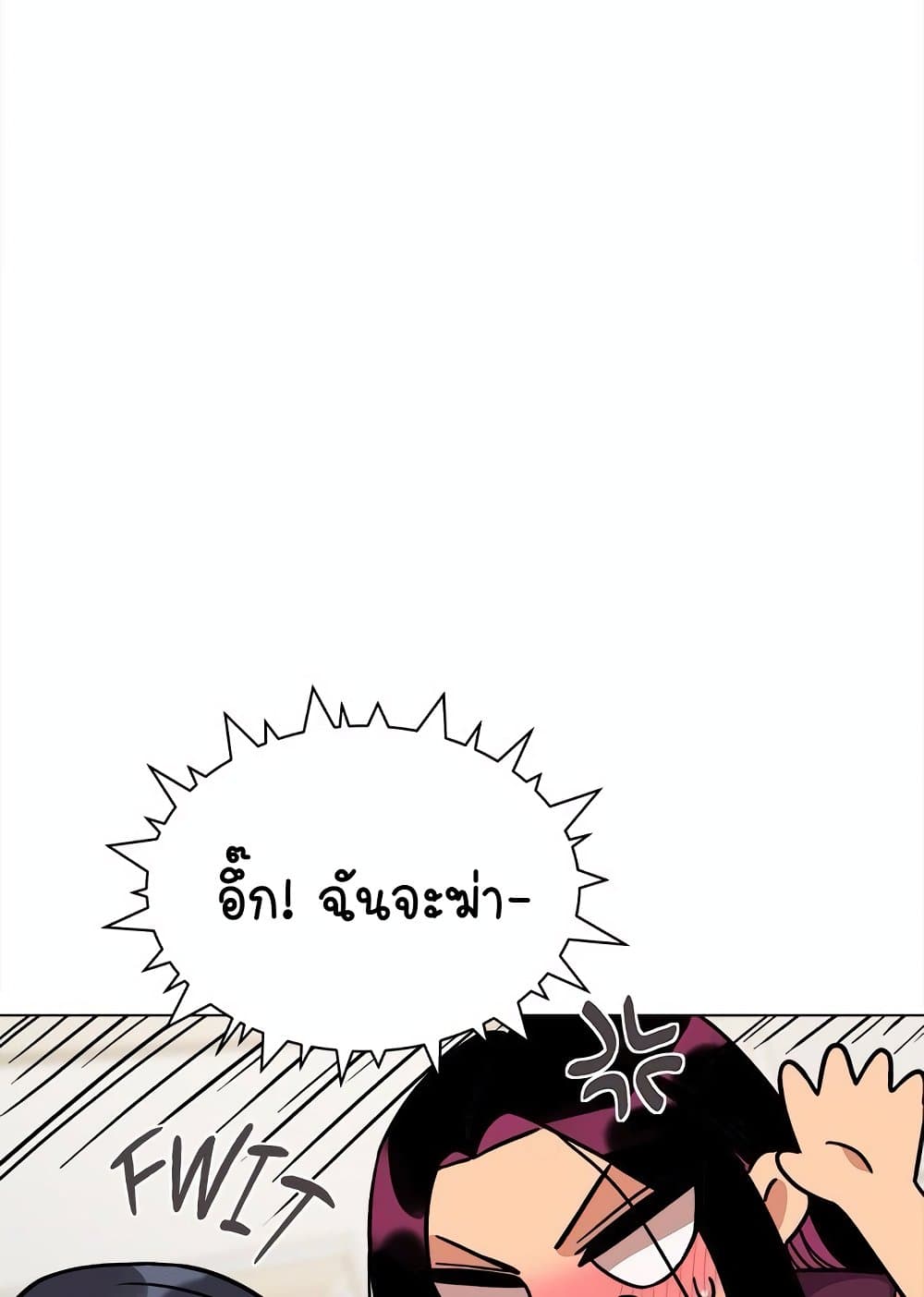 Stop Smoking page 65