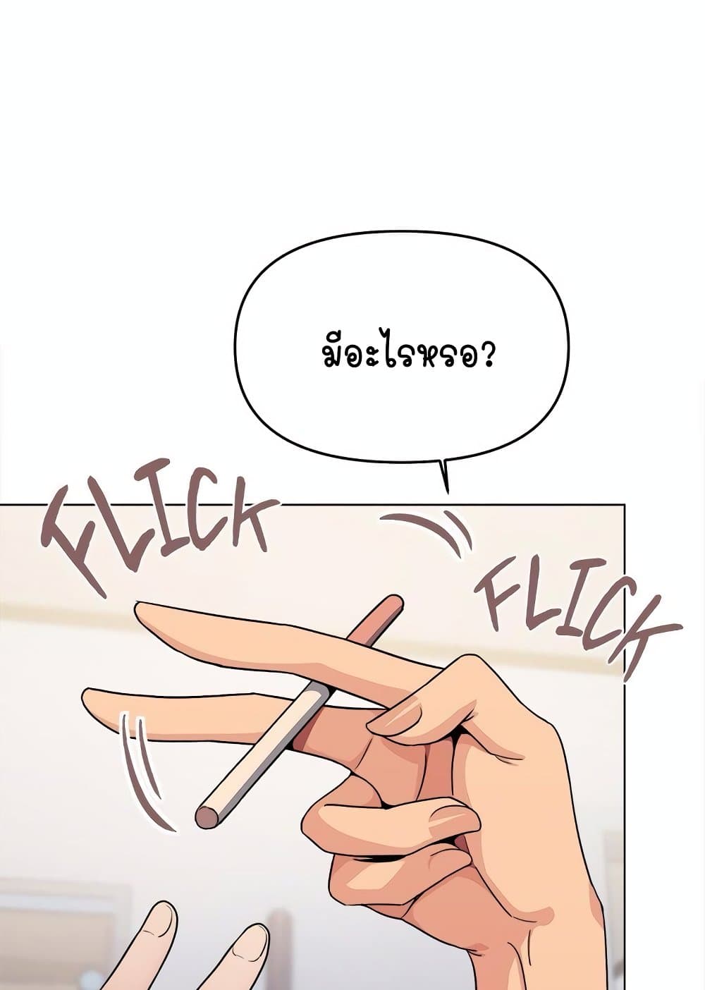 Stop Smoking page 89