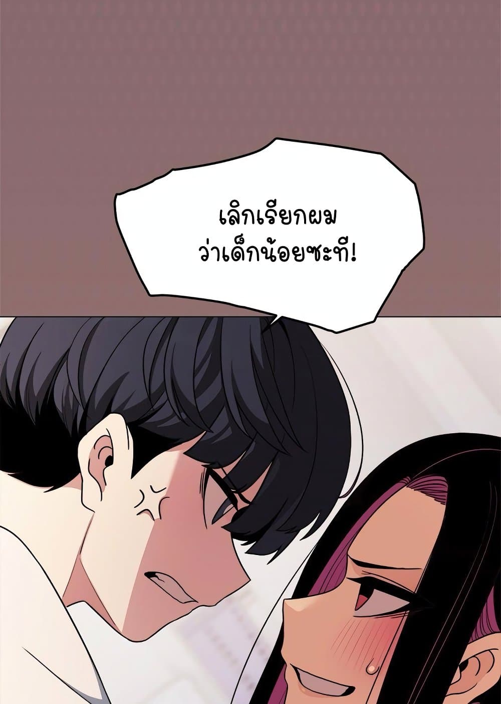 Stop Smoking page 134