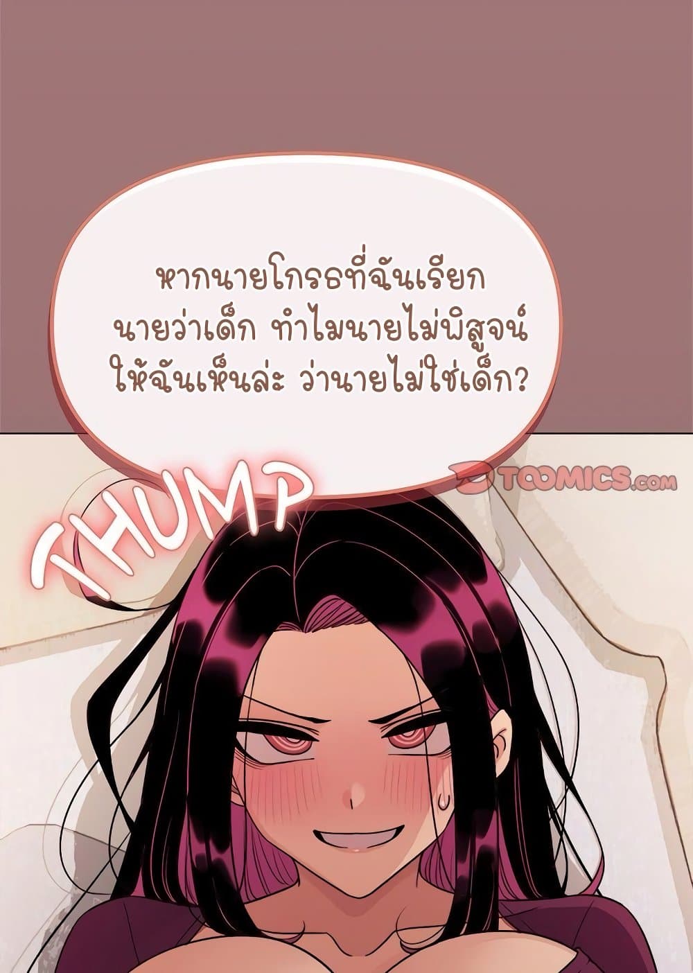 Stop Smoking page 136
