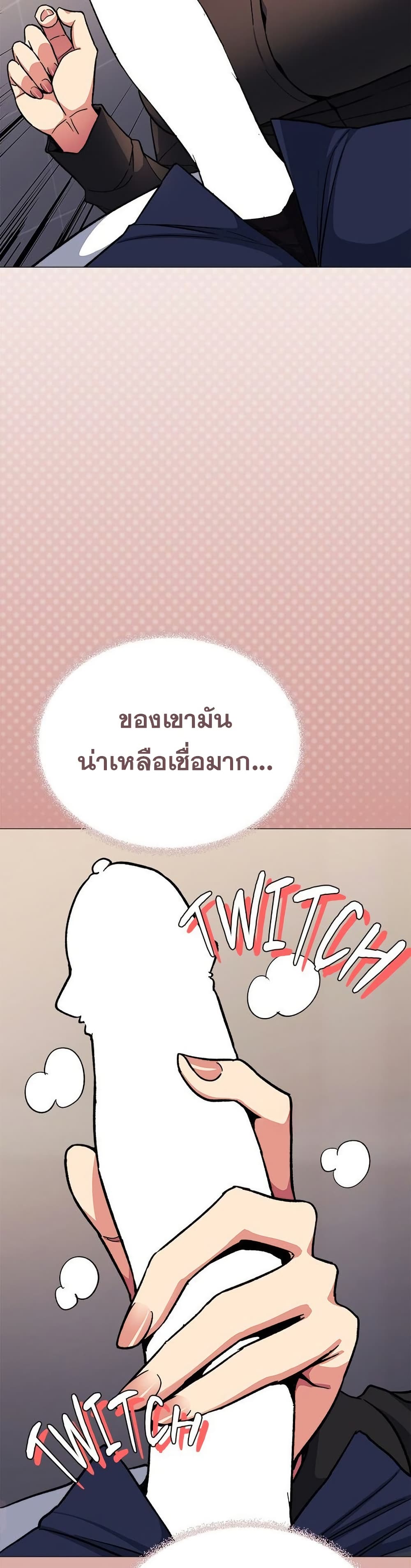 Stop Smoking page 30