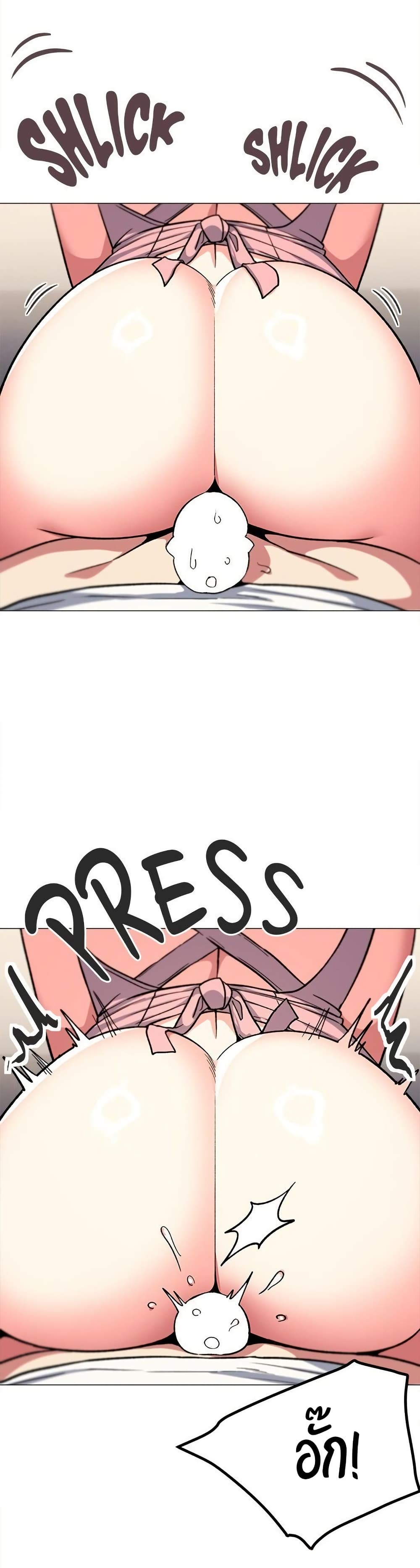 Stop Smoking page 18