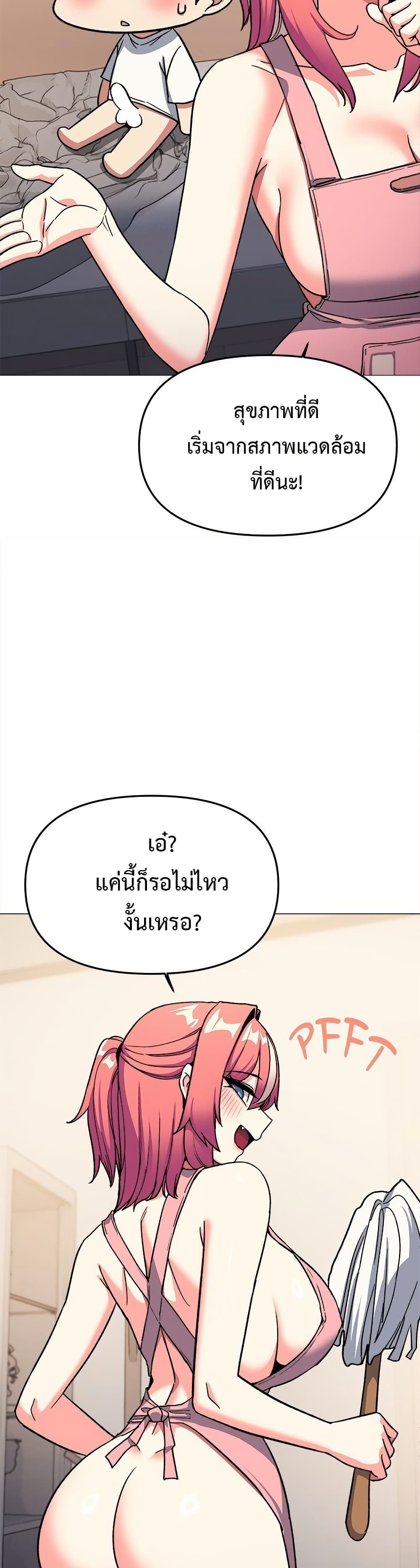 Stop Smoking page 30