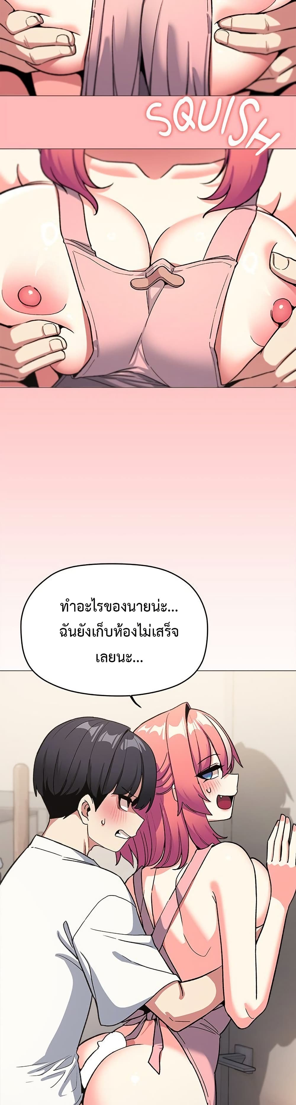 Stop Smoking page 41