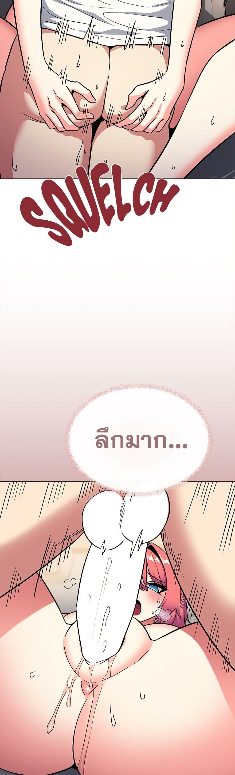 Stop Smoking page 31