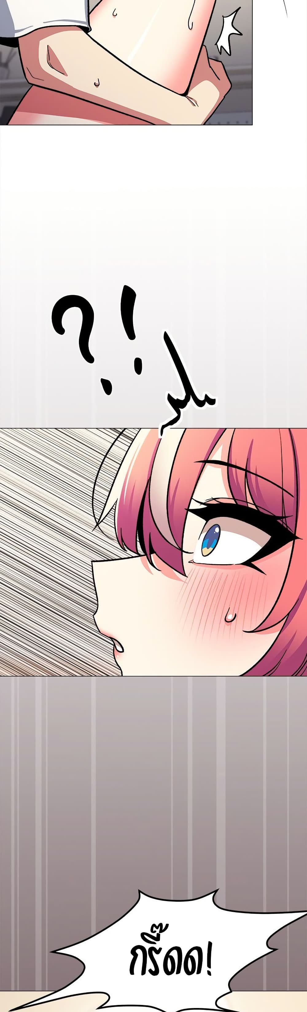 Stop Smoking page 39