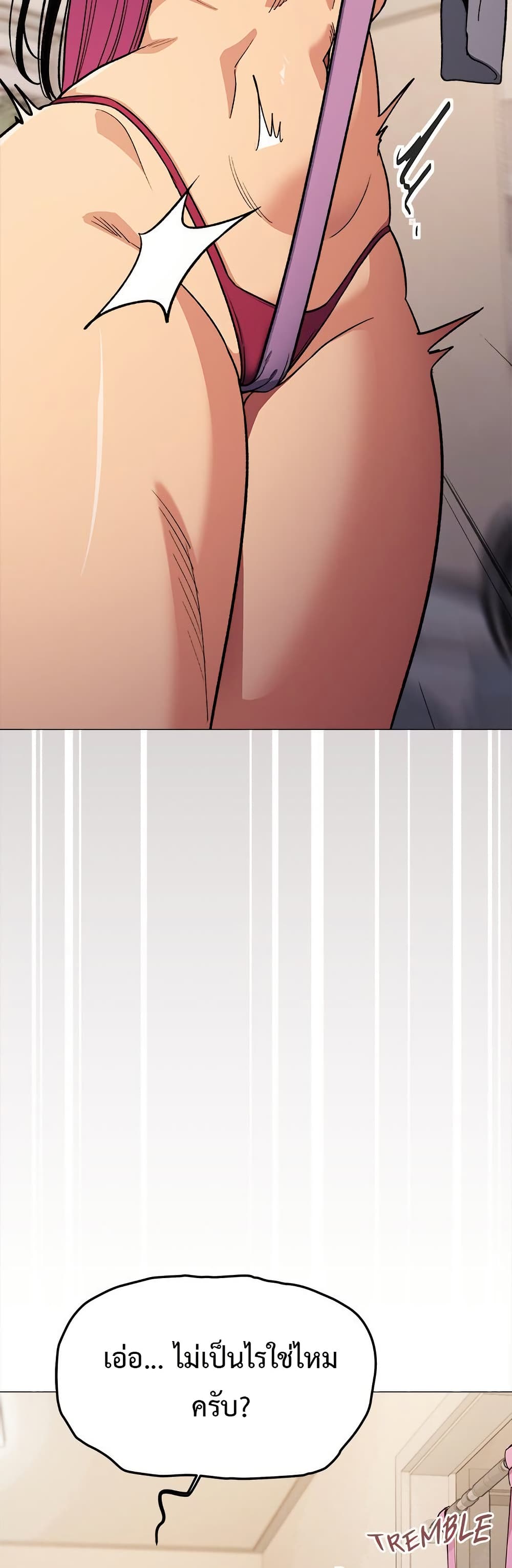 Stop Smoking page 34