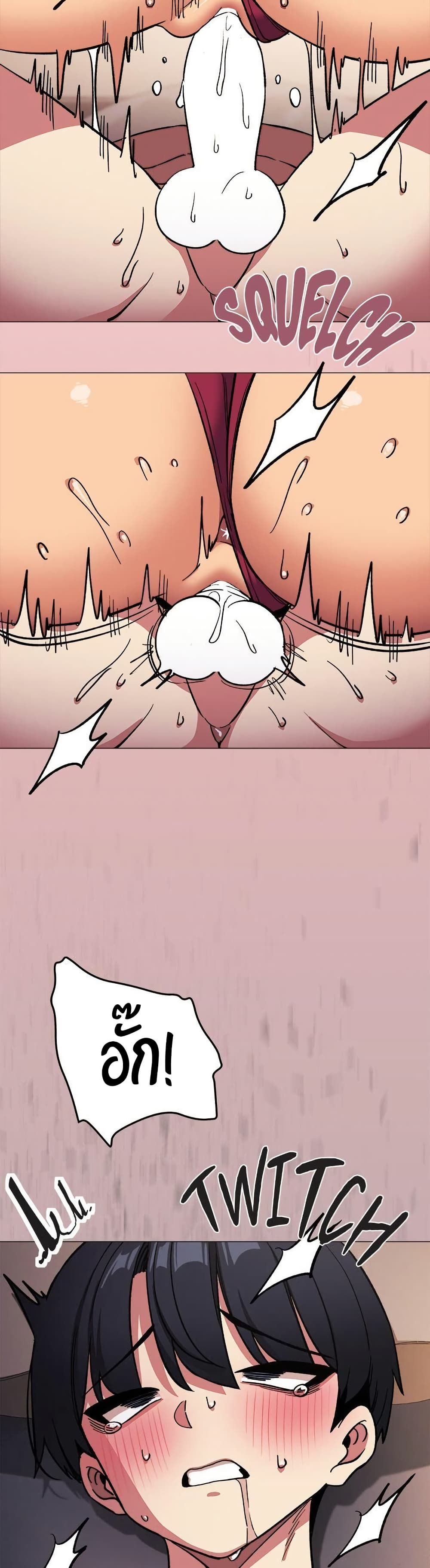 Stop Smoking page 46