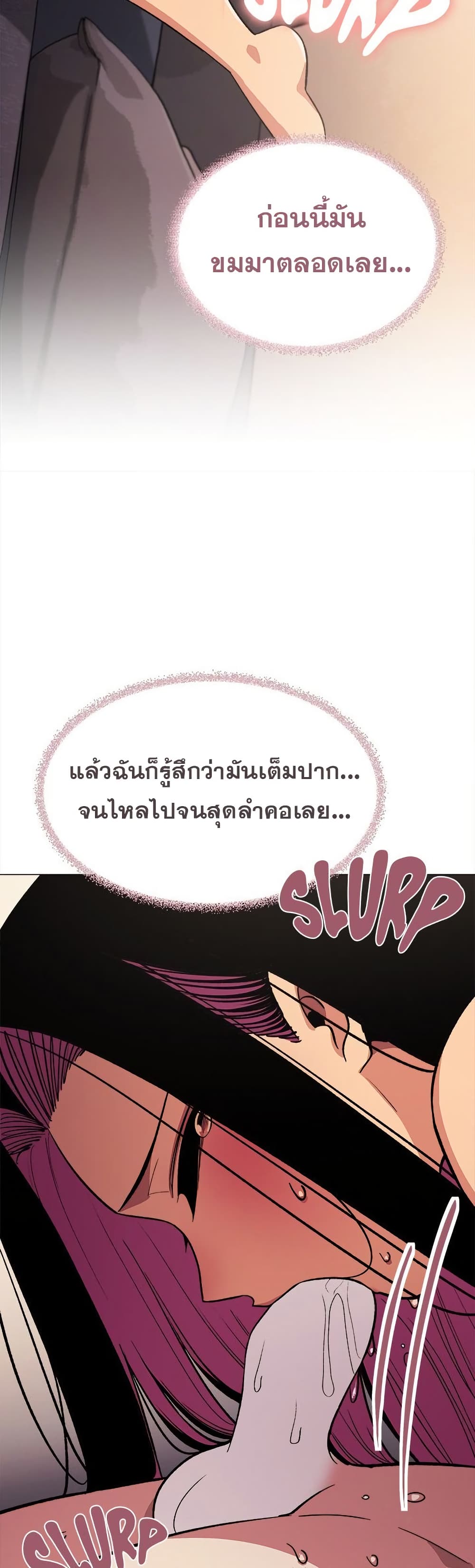 Stop Smoking page 36
