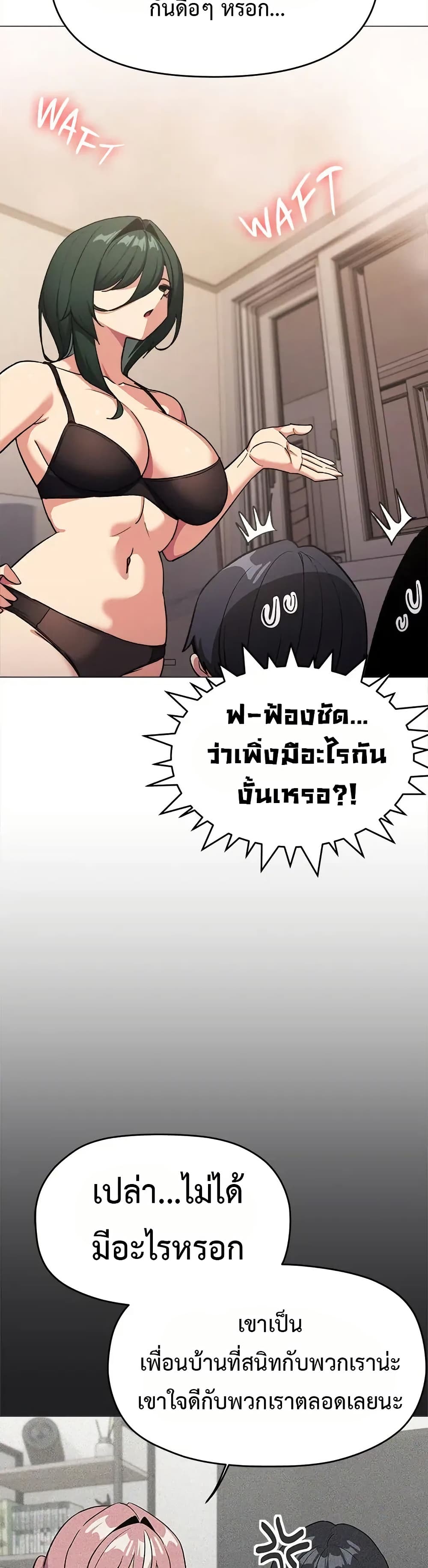 Stop Smoking page 35