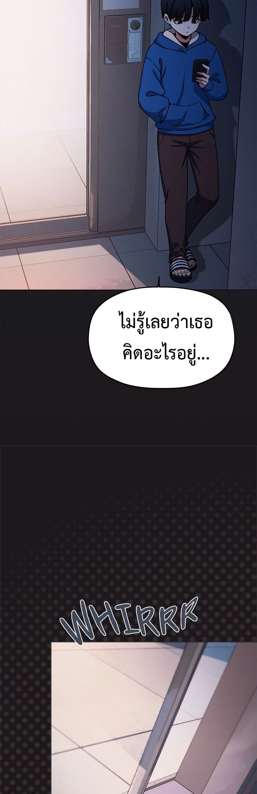 Stop Smoking page 5