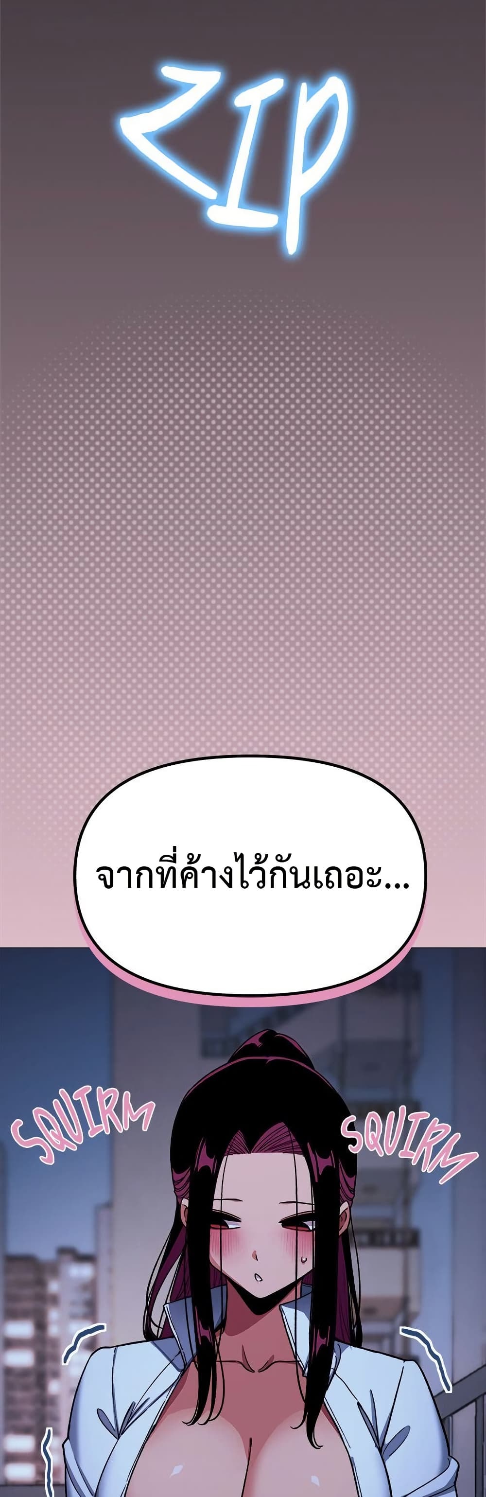 Stop Smoking page 30