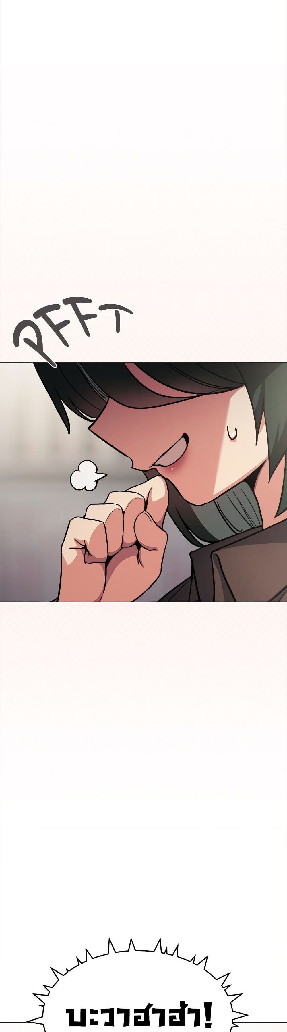 Stop Smoking page 21