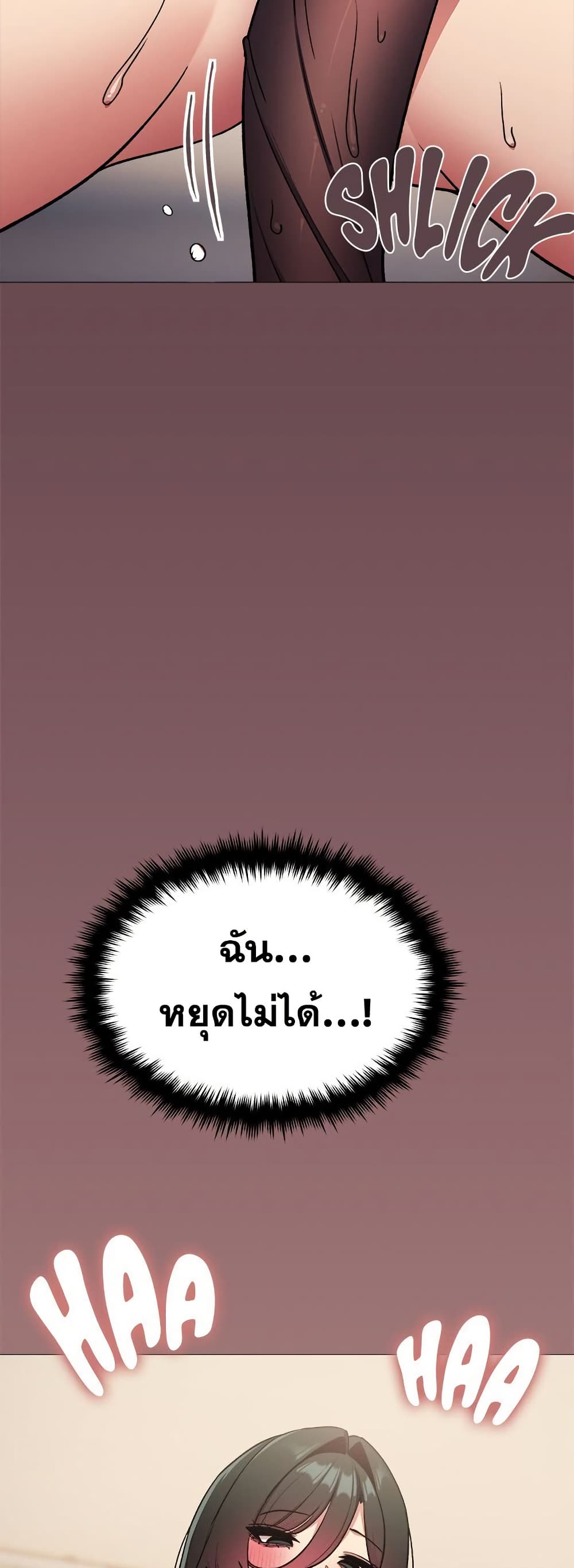 Stop Smoking page 30