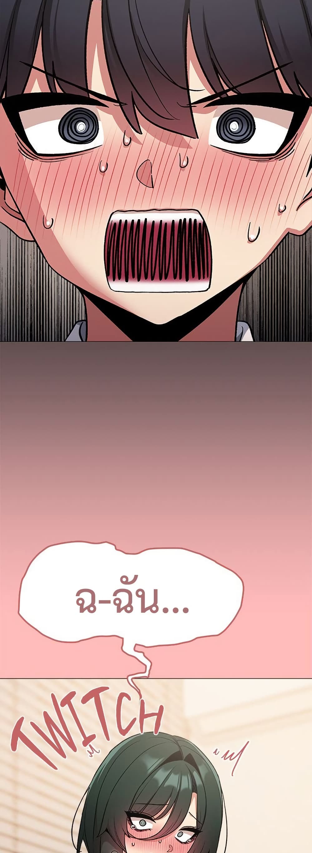 Stop Smoking page 47