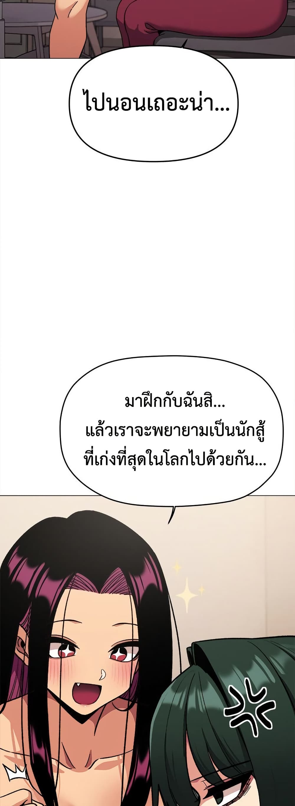 Stop Smoking page 67