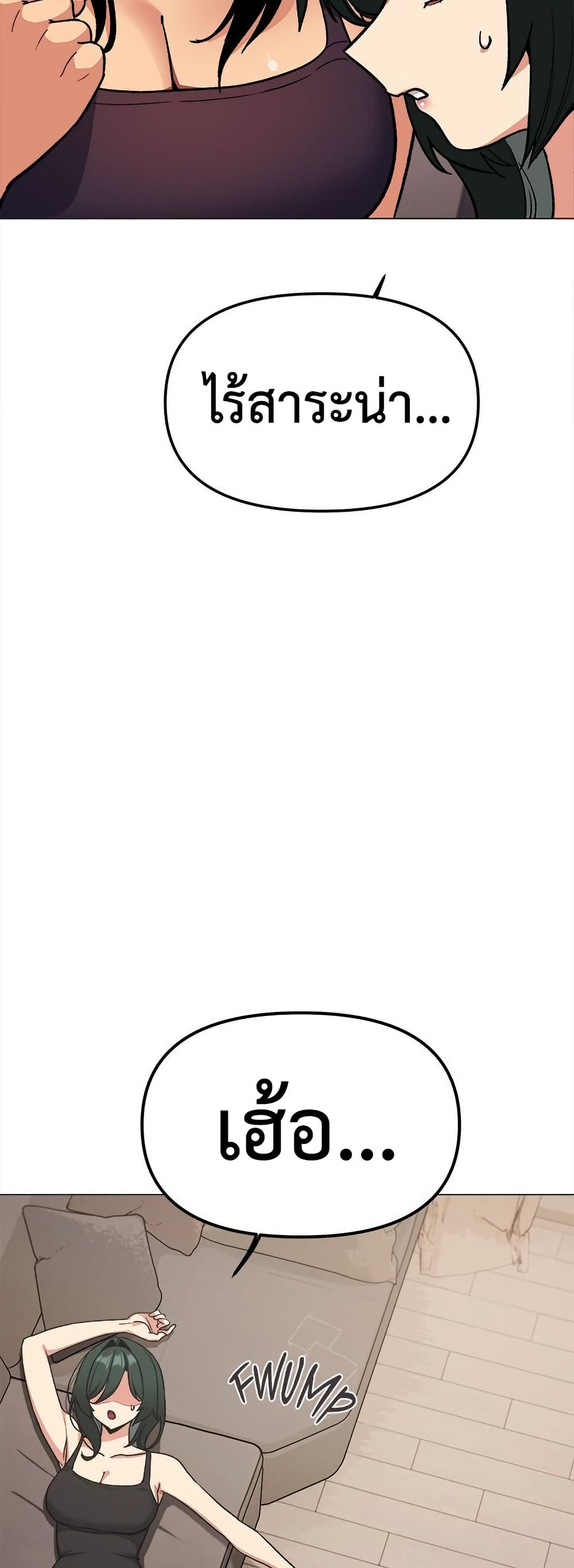 Stop Smoking page 68