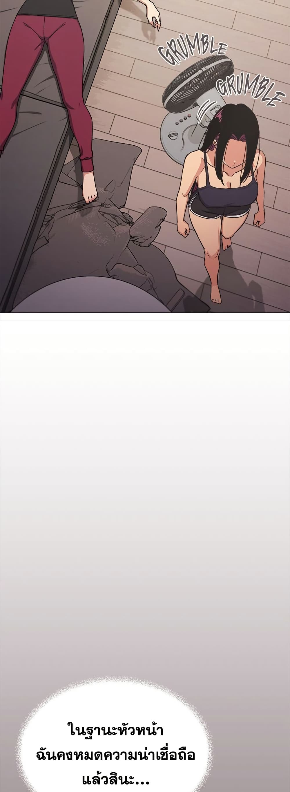 Stop Smoking page 69