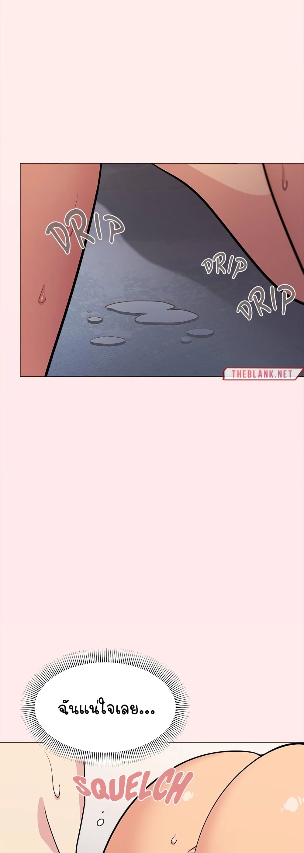 Stop Smoking page 18