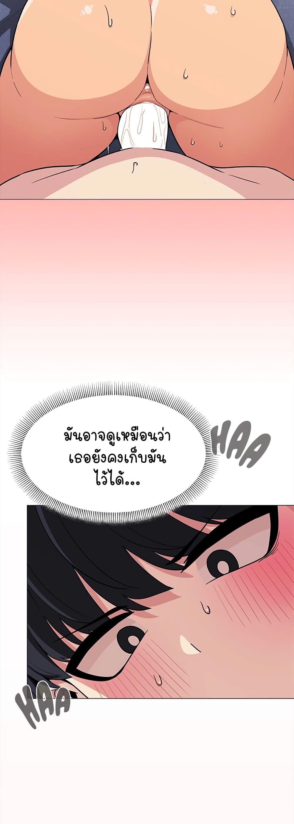 Stop Smoking page 22