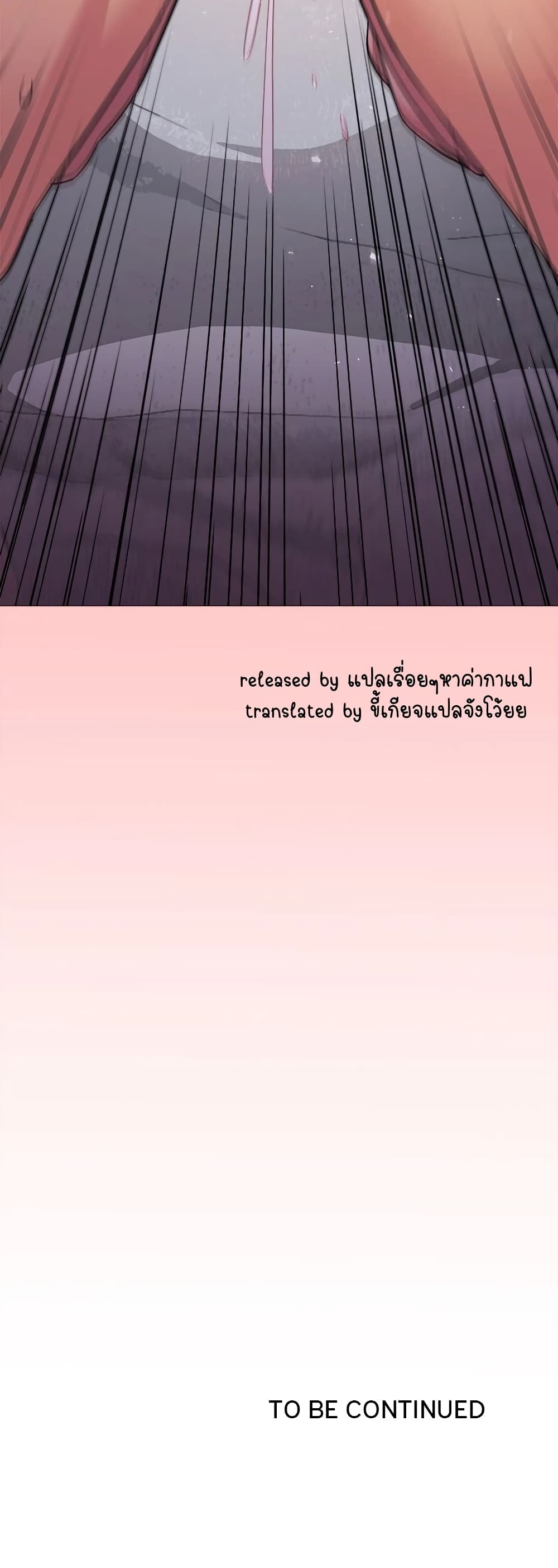 Stop Smoking page 61