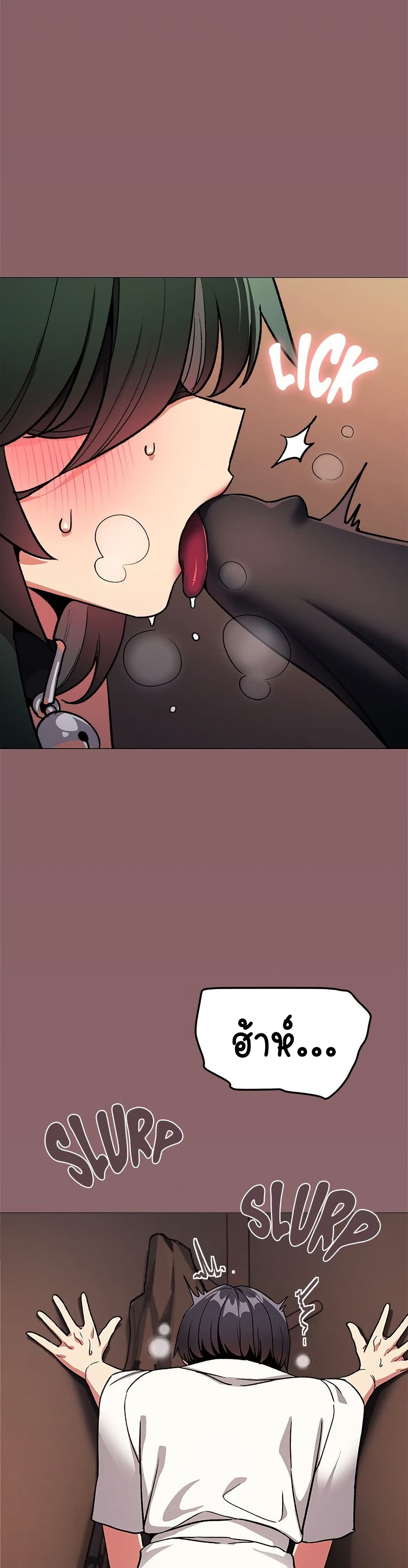Stop Smoking page 27