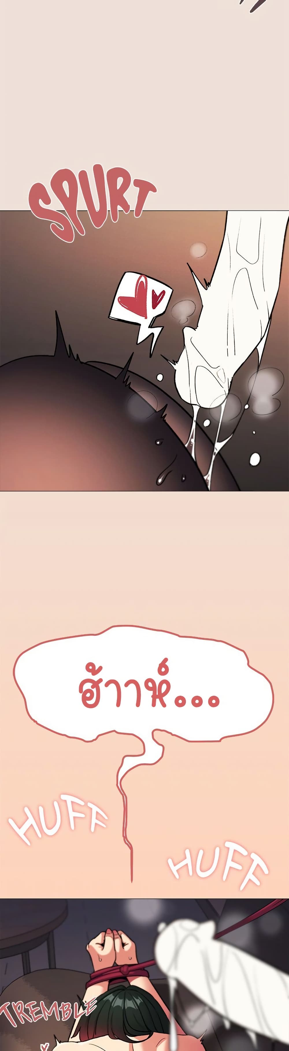 Stop Smoking page 9