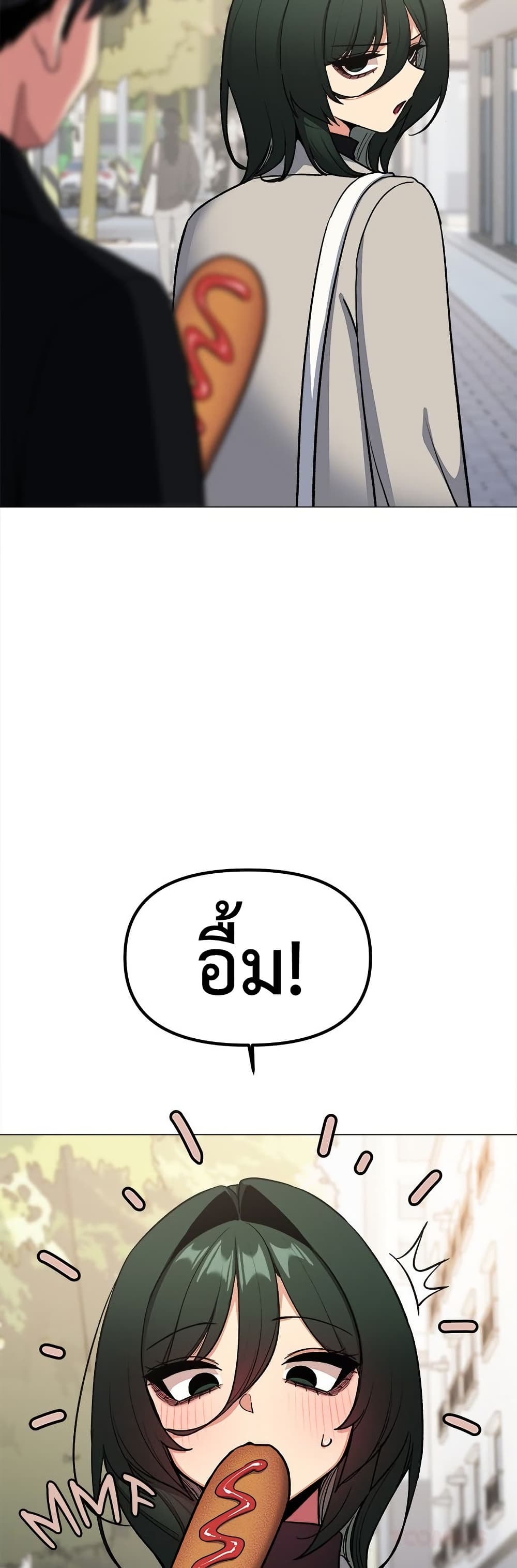 Stop Smoking page 25