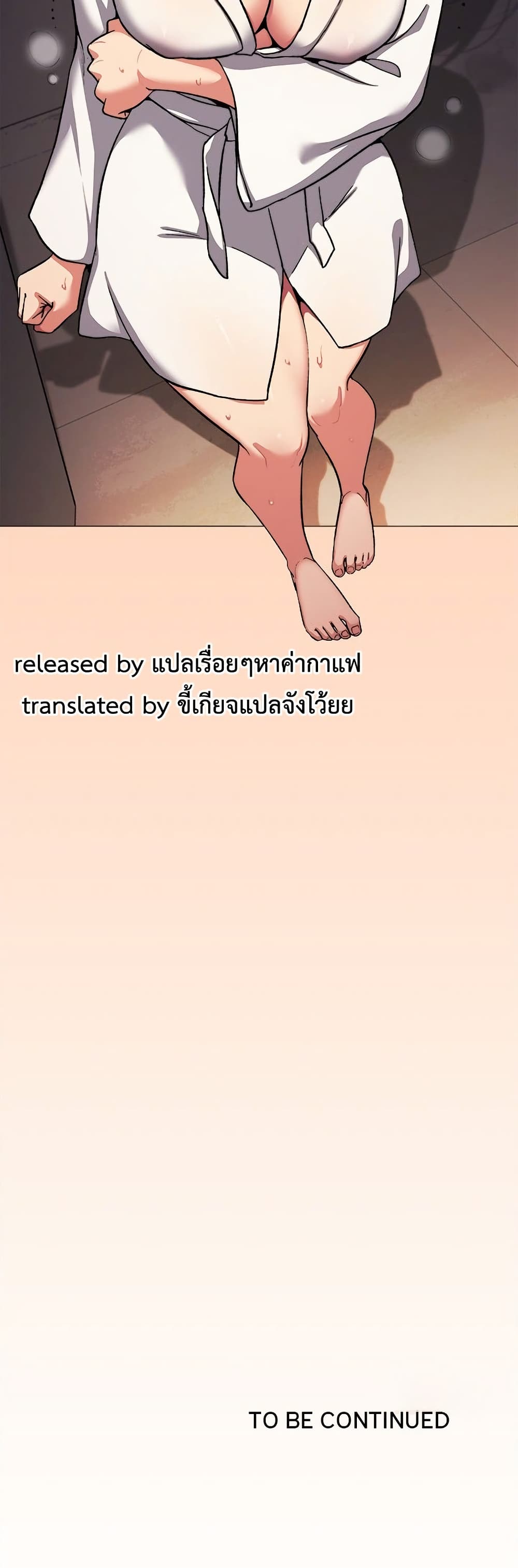 Stop Smoking page 61