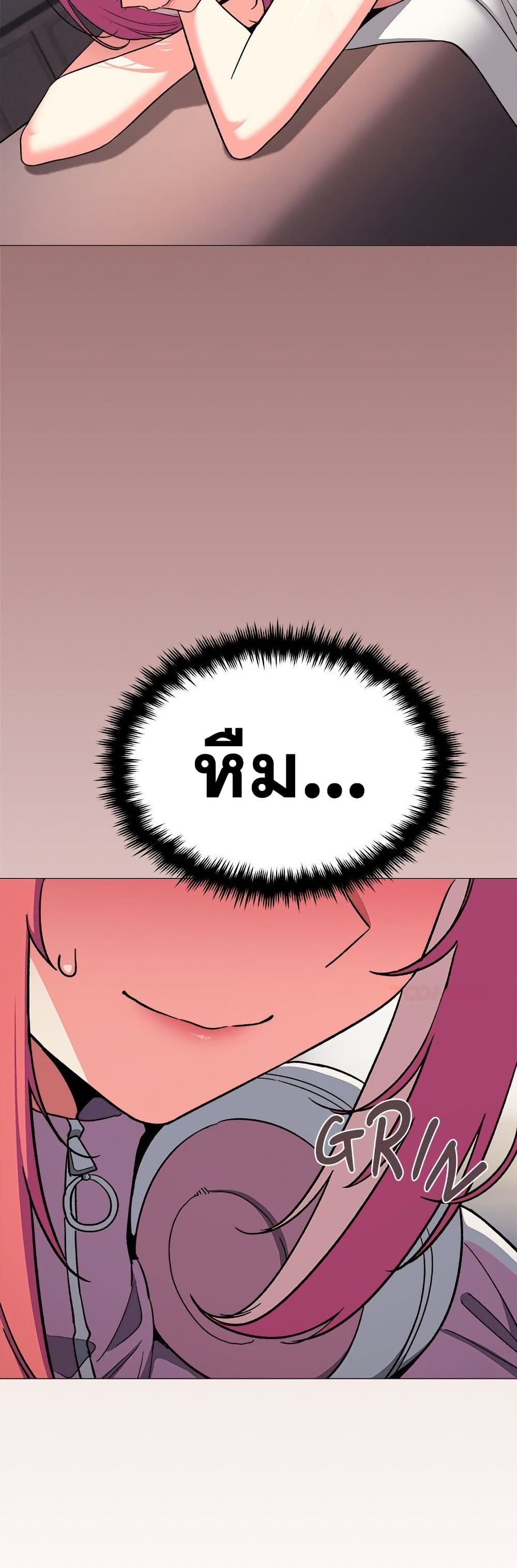 Stop Smoking page 33