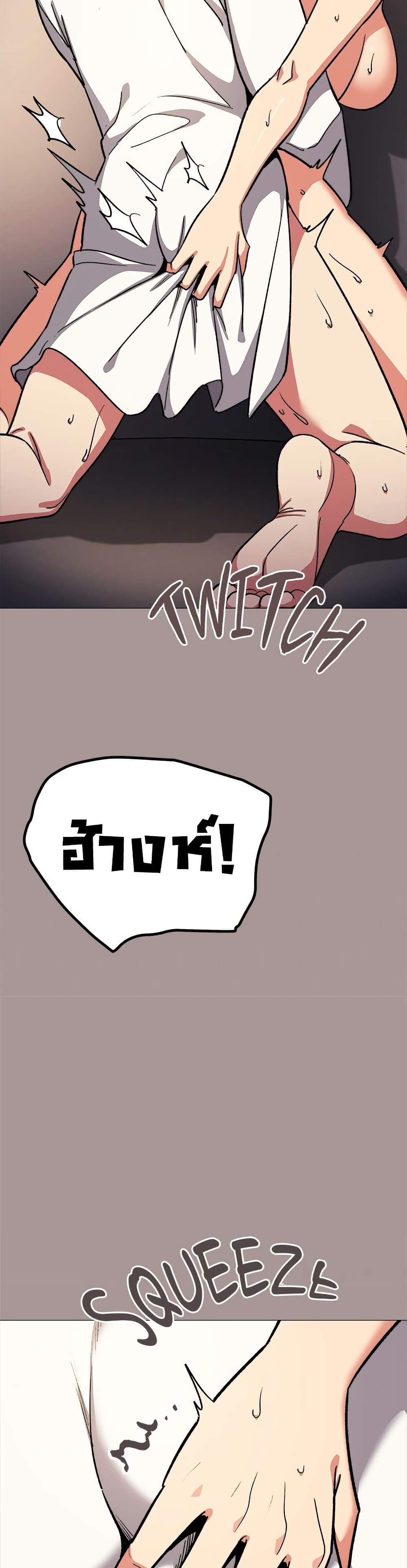 Stop Smoking page 13