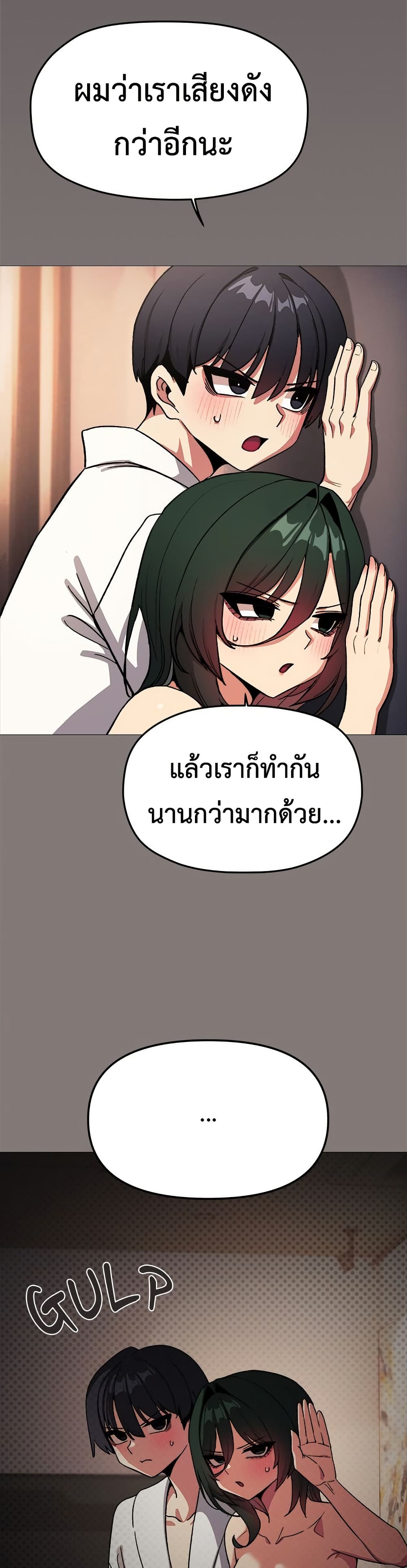 Stop Smoking page 43