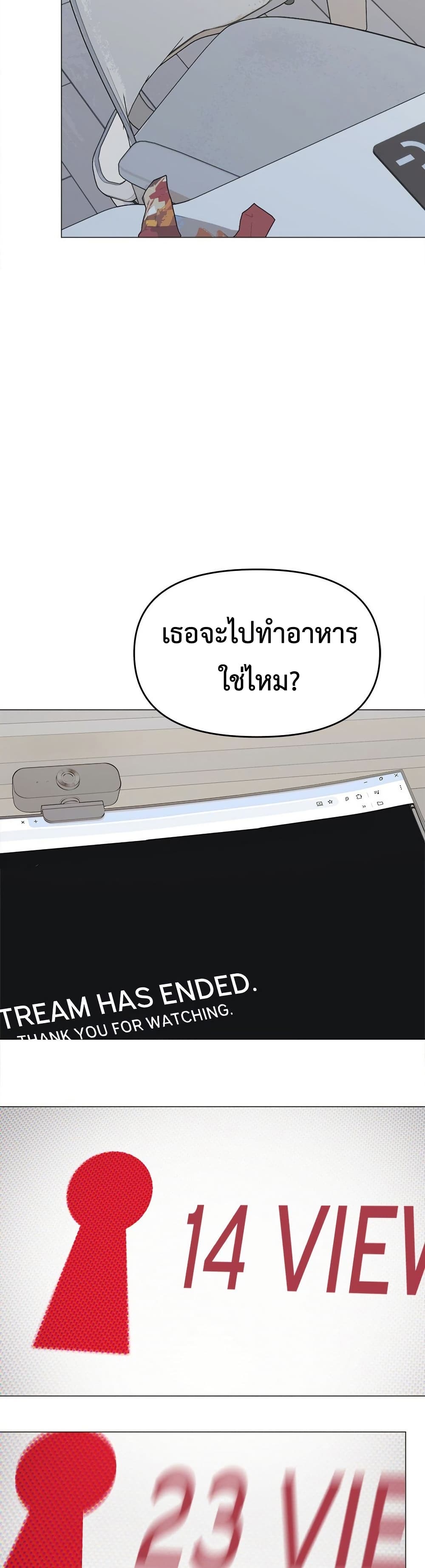 Stop Smoking page 37