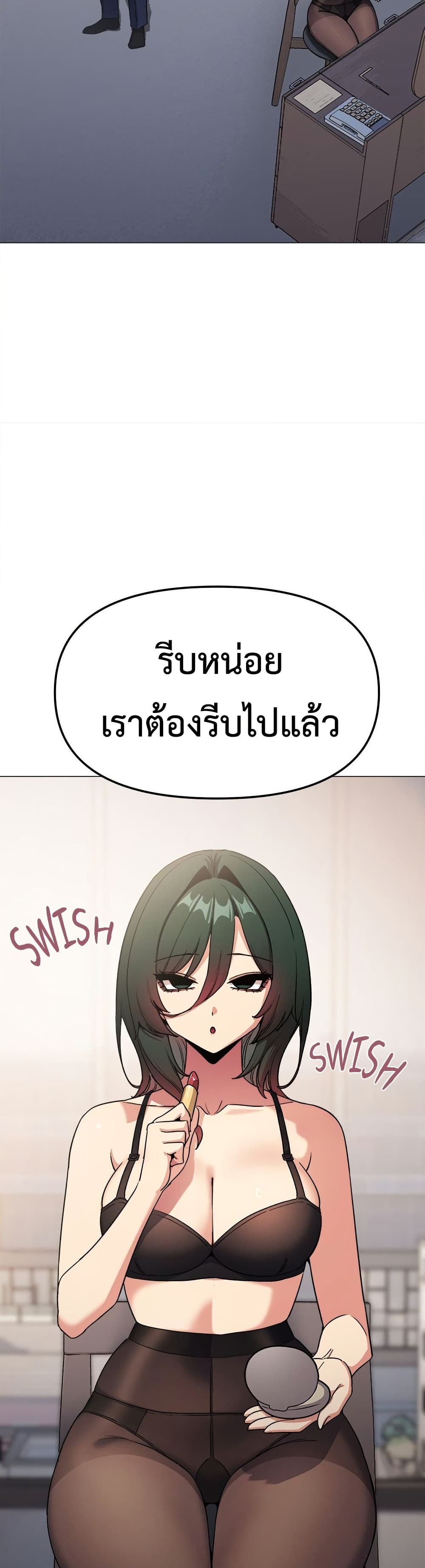 Stop Smoking page 40