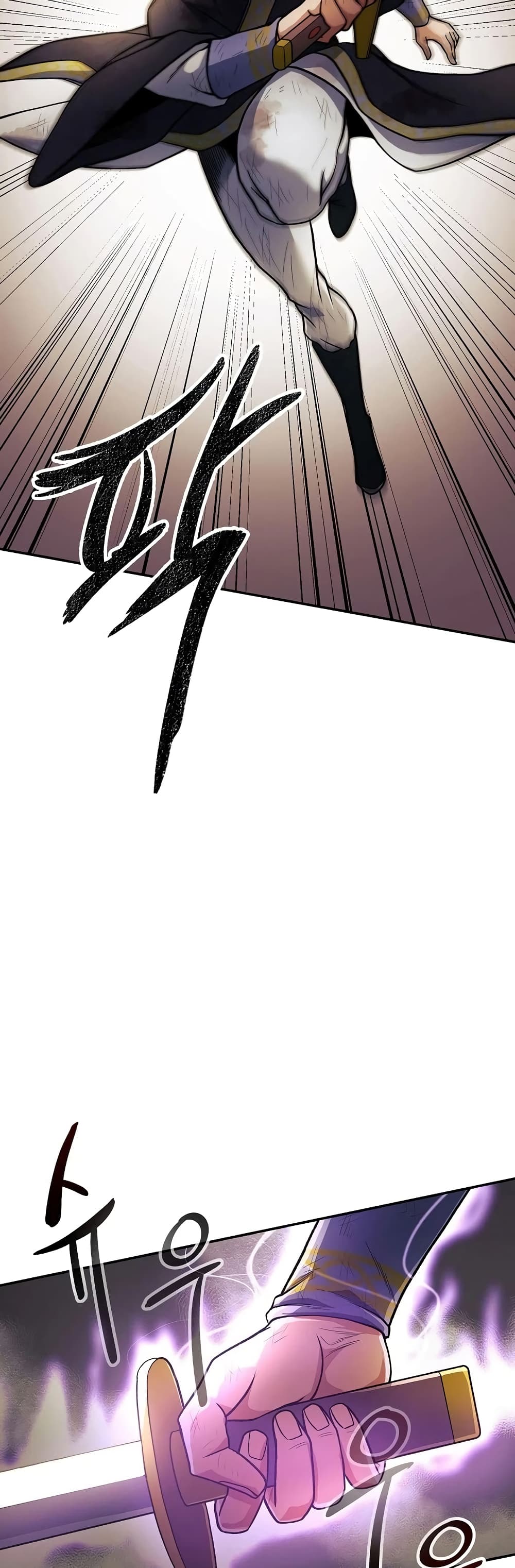 Storm Inn page 6