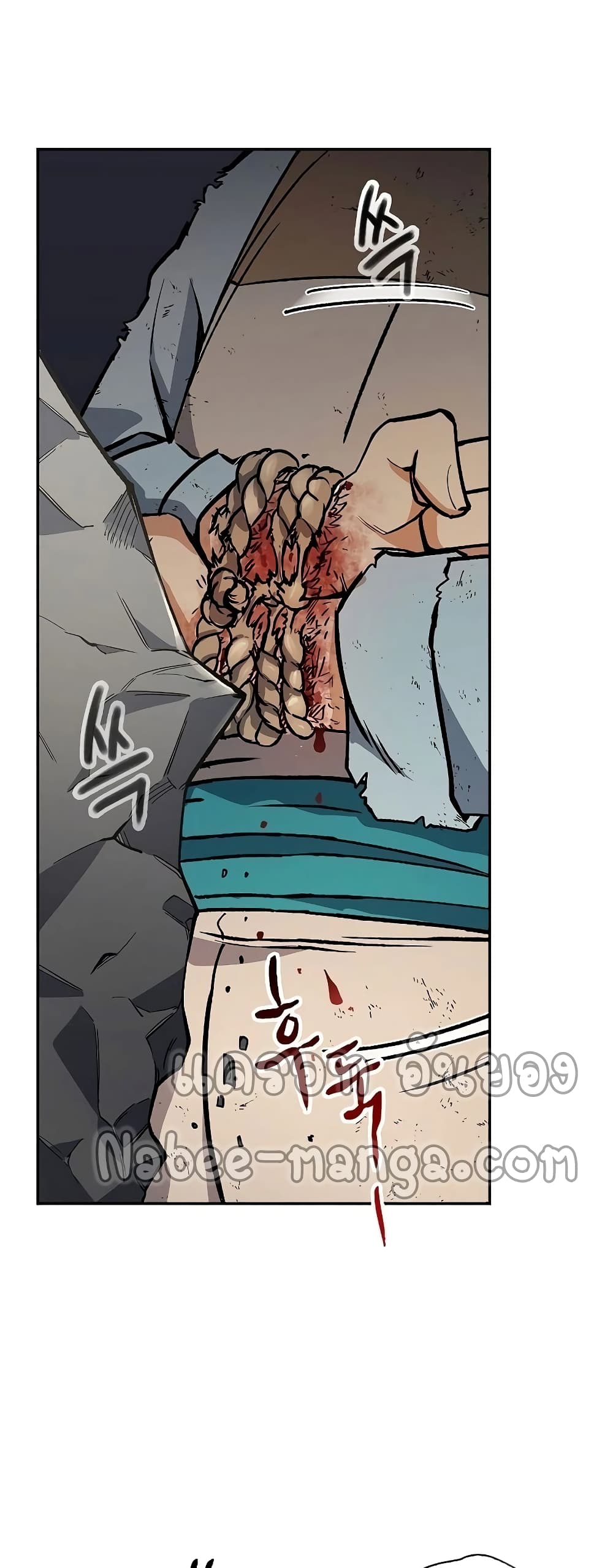 Storm Inn page 7