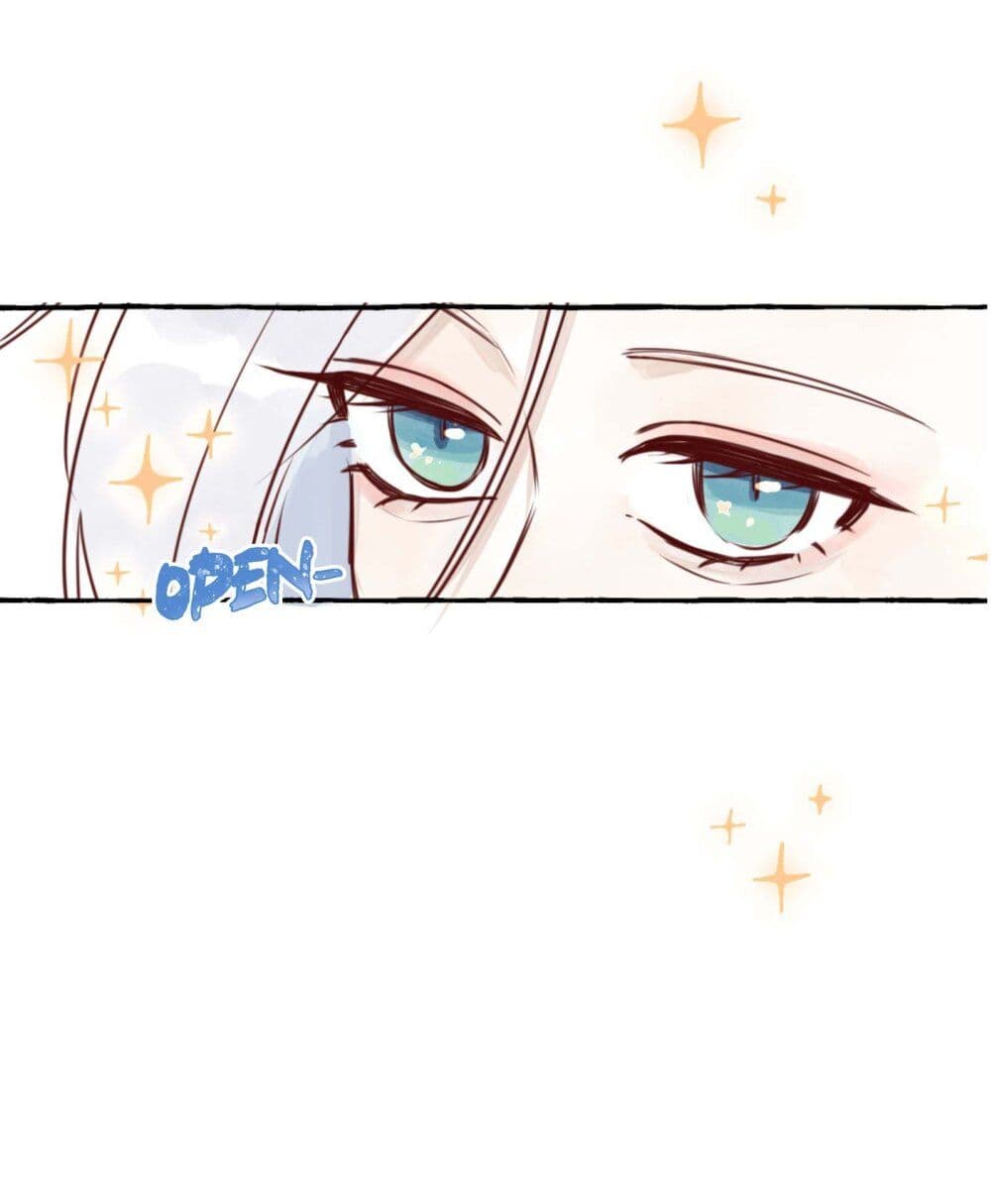Straight Girl Trap page 7