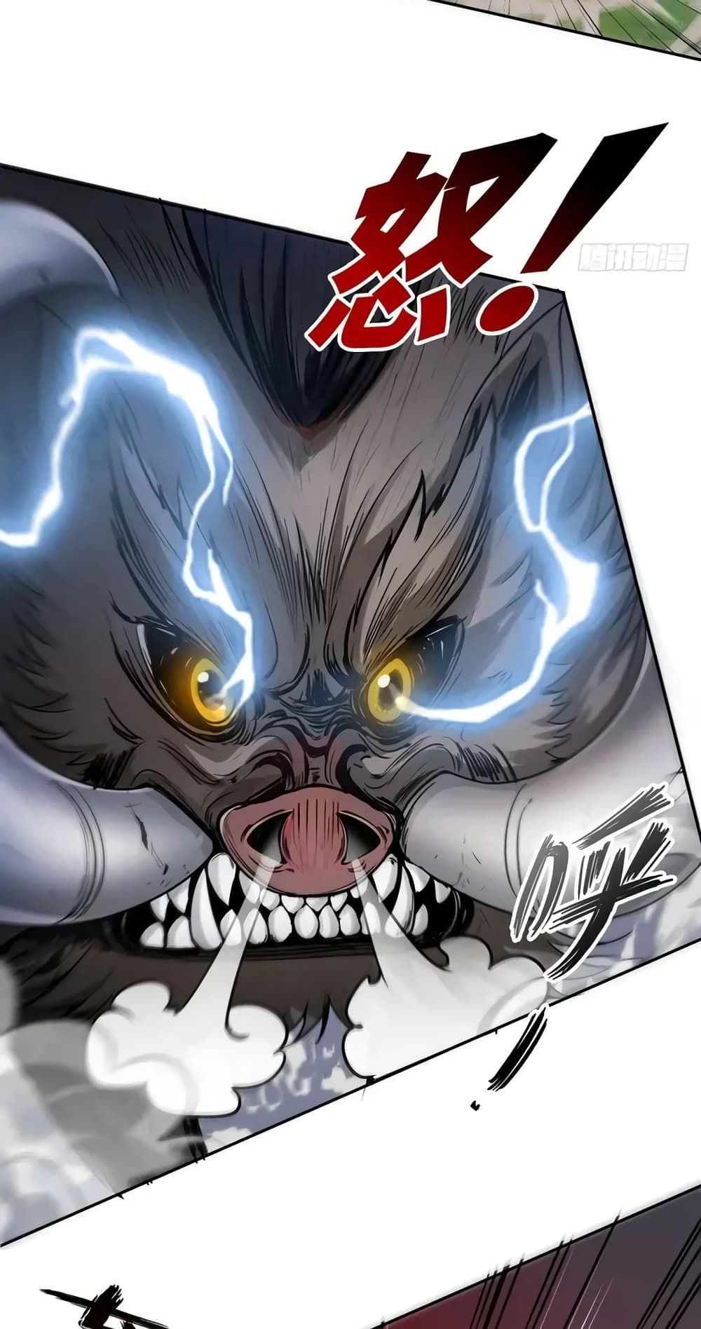 Strange Invasion, I Took Over the God of Death and Counterattacked to Become the King page 27