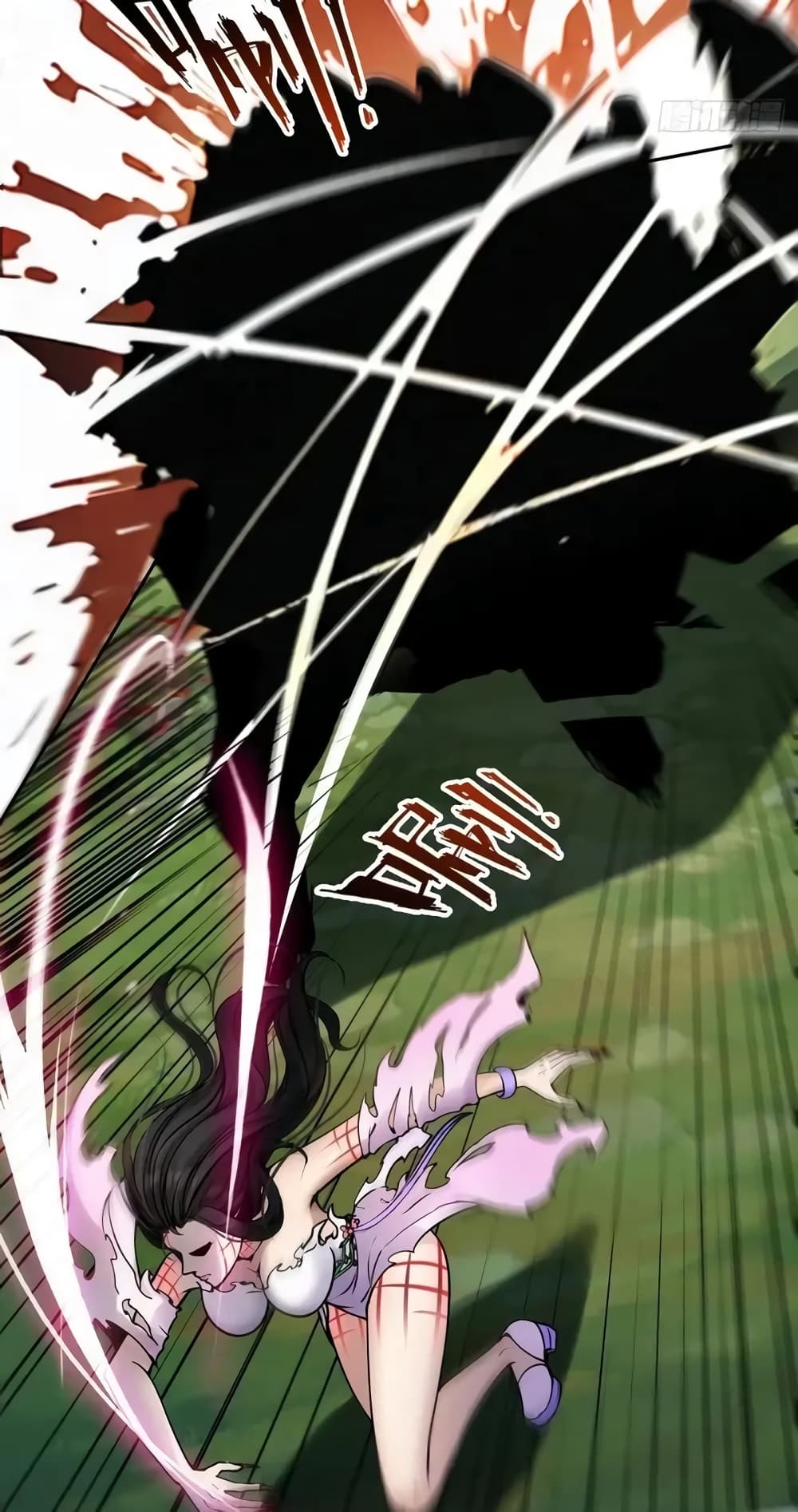 Strange Invasion, I Took Over the God of Death and Counterattacked to Become the King page 29