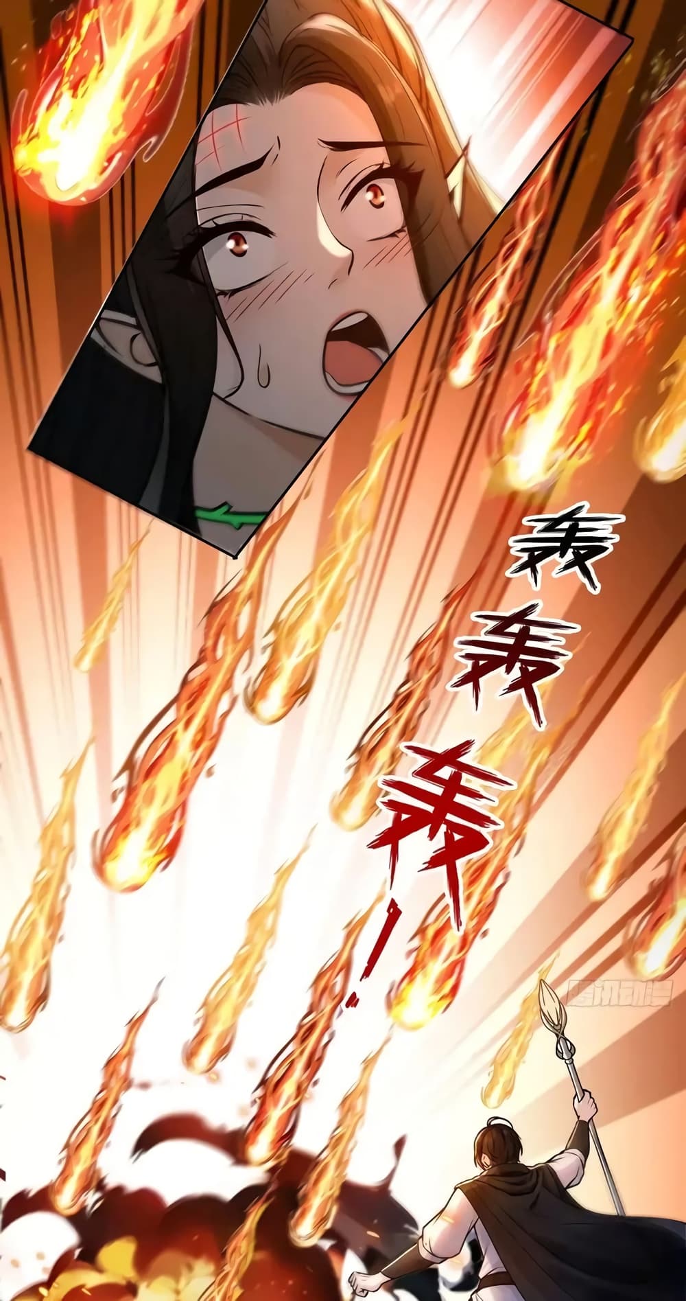 Strange Invasion, I Took Over the God of Death and Counterattacked to Become the King page 43
