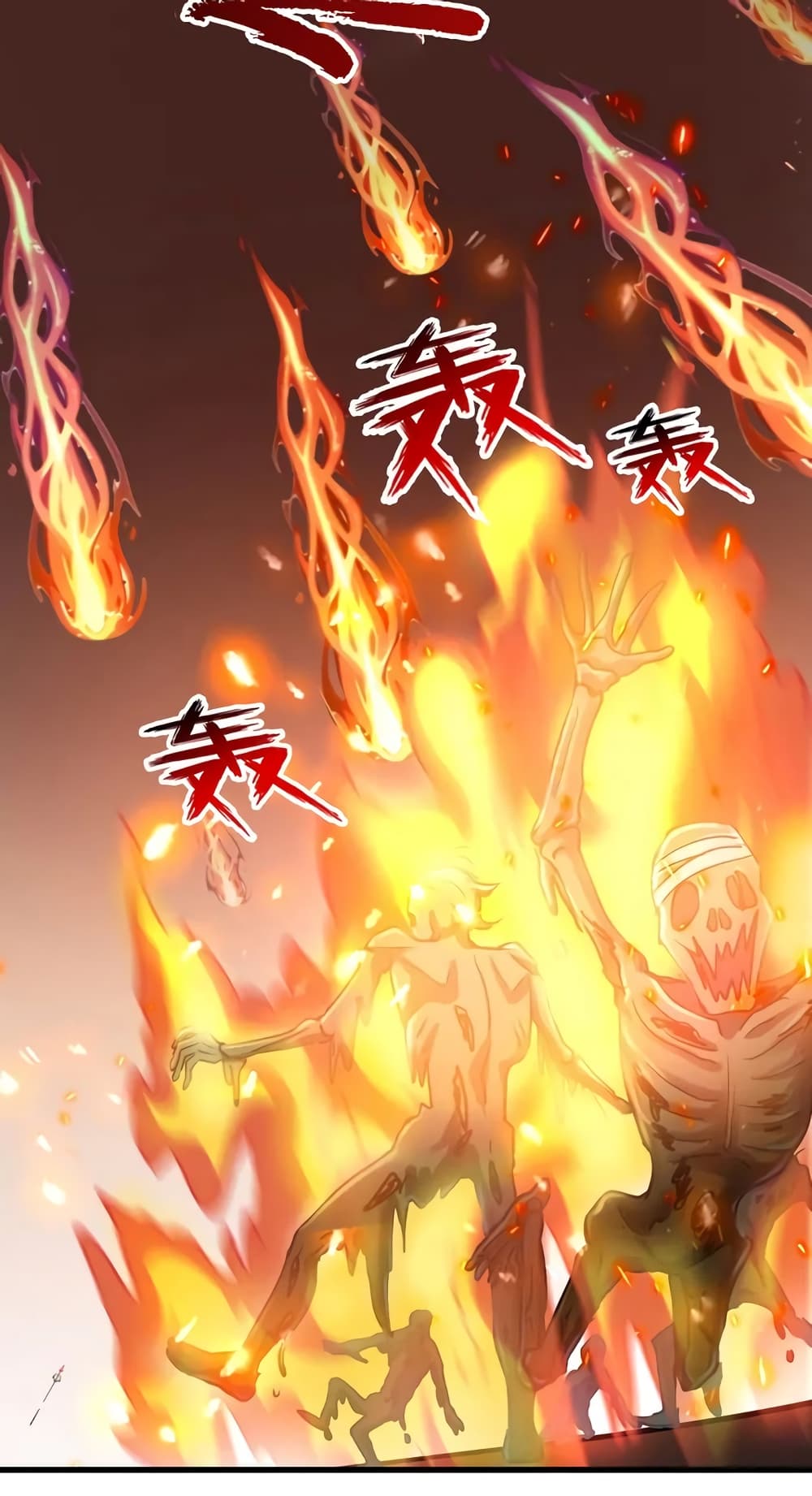 Strange Invasion, I Took Over the God of Death and Counterattacked to Become the King page 32