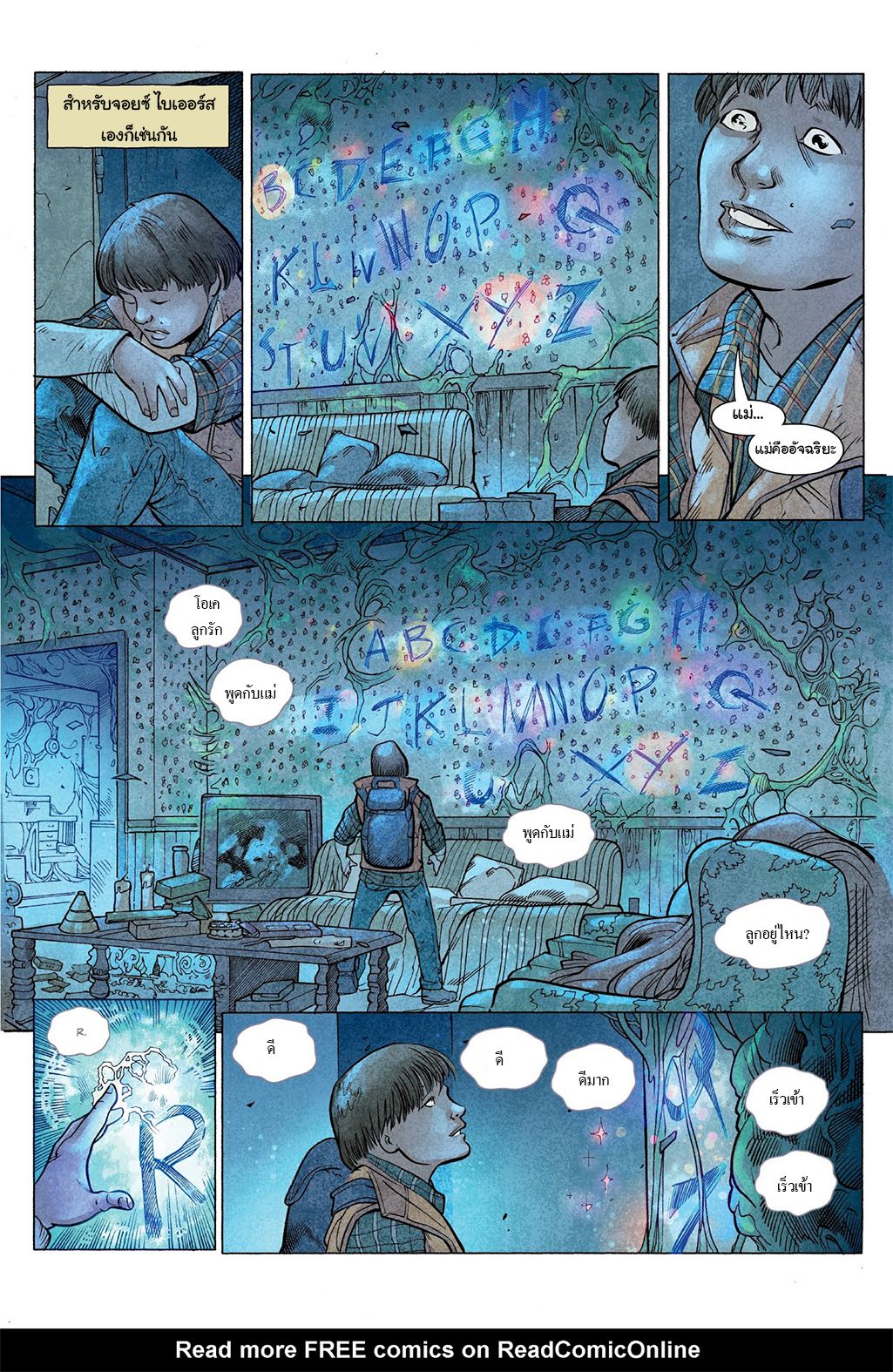 Stranger Things page 19